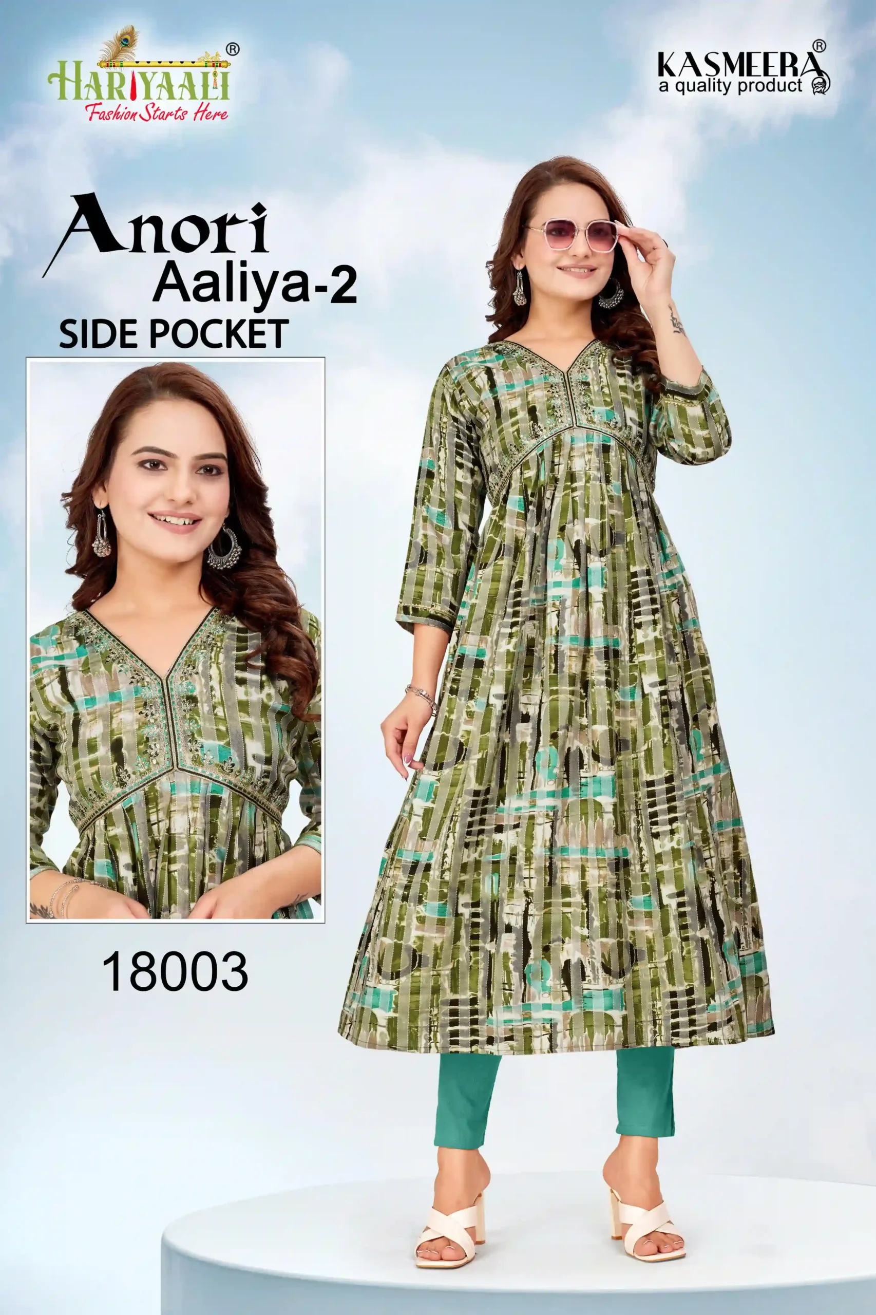 Hariyaali Anori Aaliya Vol 2 Rayon Wholesale Fancy Kurtis Catalog — Wholesale Kurtis, MPA wholesale from Surat - Gallery Image 2